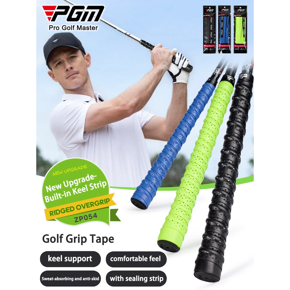 Shock Absorbing Gym Trainers - PGM 골프 클럽 그립 랩, 통기성,