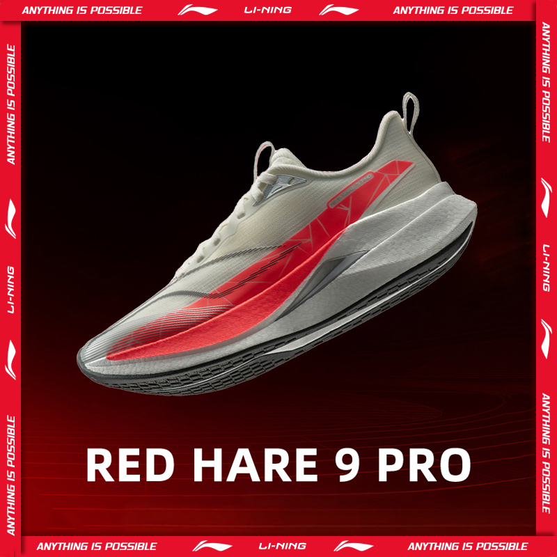 Reflective Night Running Shoes - Li-Ning 여성용 RED HARE 9 PRO