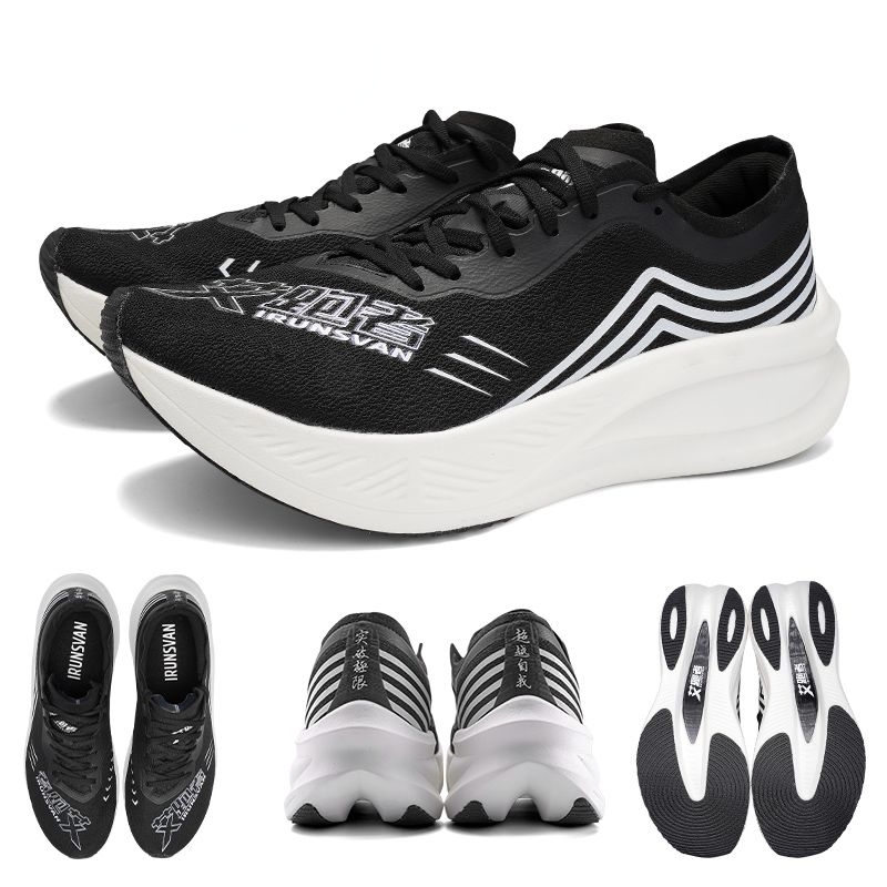 Carbon Plate Marathon Racing Shoes - IRUNSVAN 마라톤 레이싱 카본 플레이트 남성용