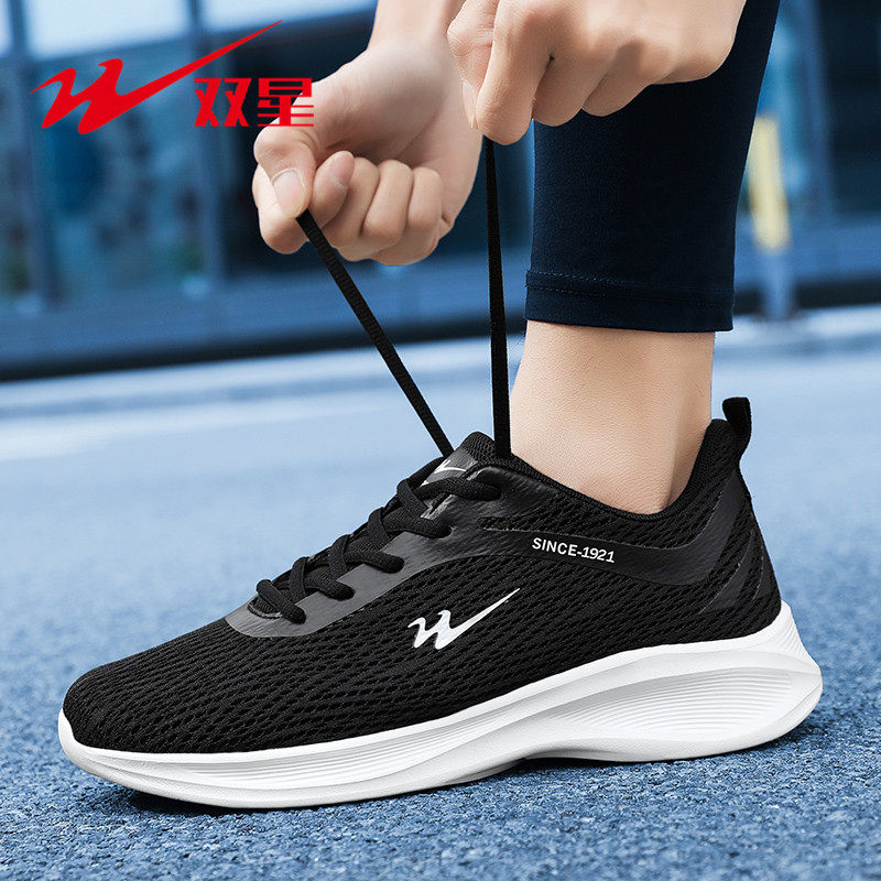 Shock Absorbing Gym Trainers - 백야드 데일리 레저 레이스업 플랫폼 트레이너,