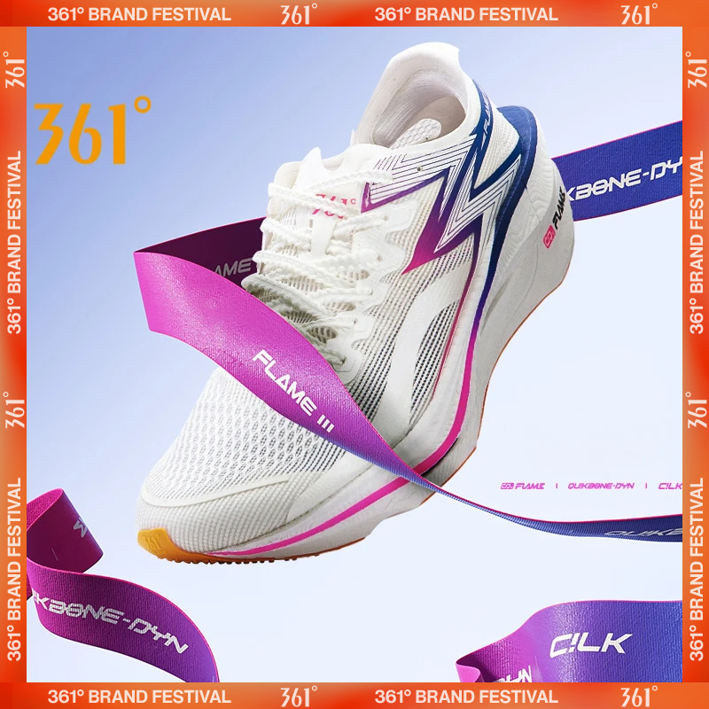 Carbon Plate Marathon Racing Shoes - 361 Degrees Flame 3.0 유니섹스 운동화