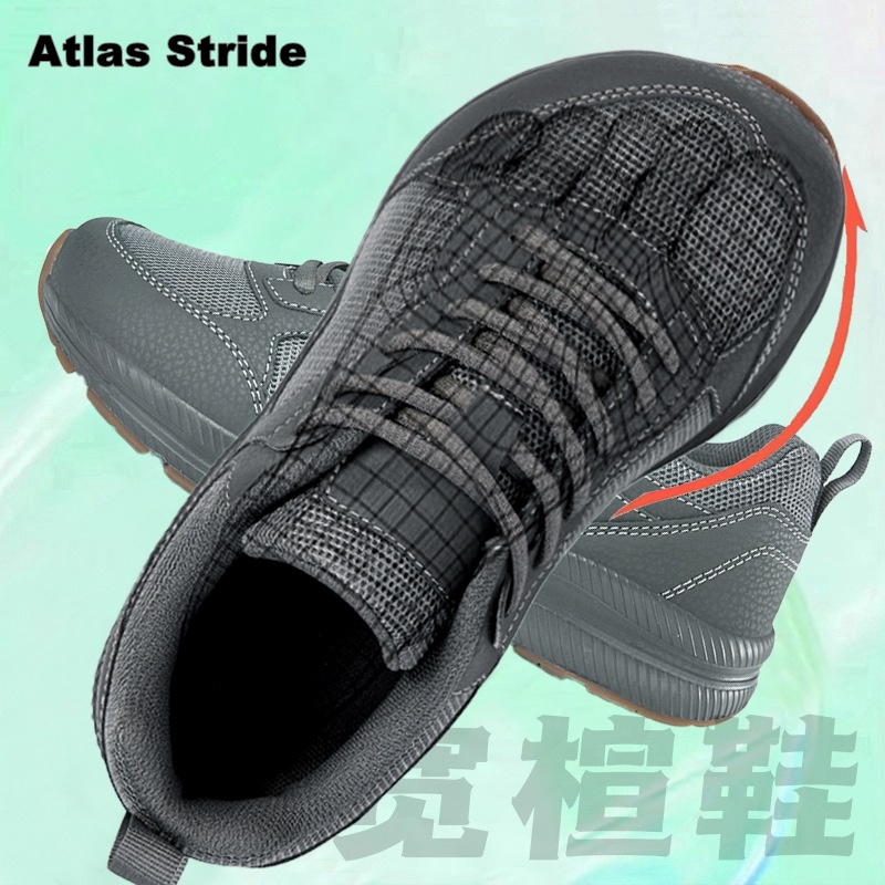유니섹스 와이드 토 박스 러닝화 미끄럼 방지 통기성 캐 - Wide Toe Box Running Sneakers 리뷰 및 가격