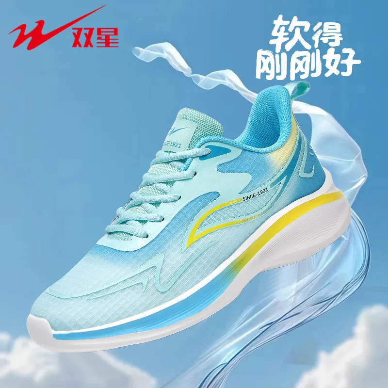 뒷마당 레저용 레이스업 플랫폼 트레이너, 기숙사, 체육 - Shock Absorbing Gym Trainers 리뷰 및 가격