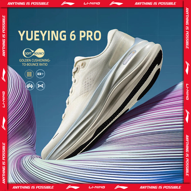Li-Ning 여성용 YUEYING 6 PRO 와이드  - Reflective Night Running Shoes 리뷰 및 가격