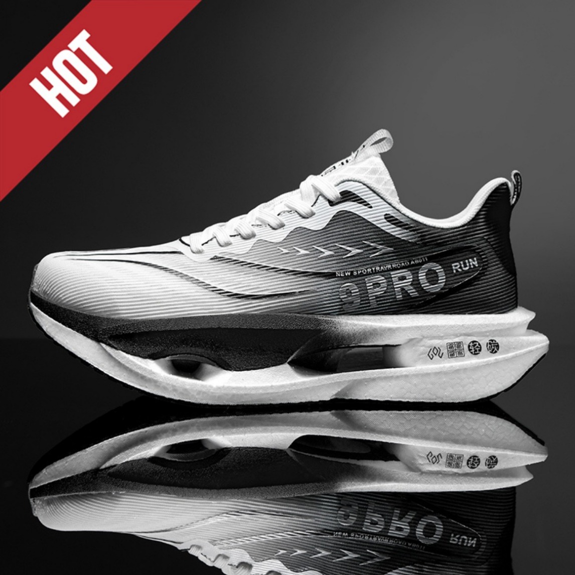 남녀 공용 카본 플레이트 마라톤 러닝화 통기성 경량 미 - Carbon Plate Marathon Racing Shoes 리뷰 및 가격