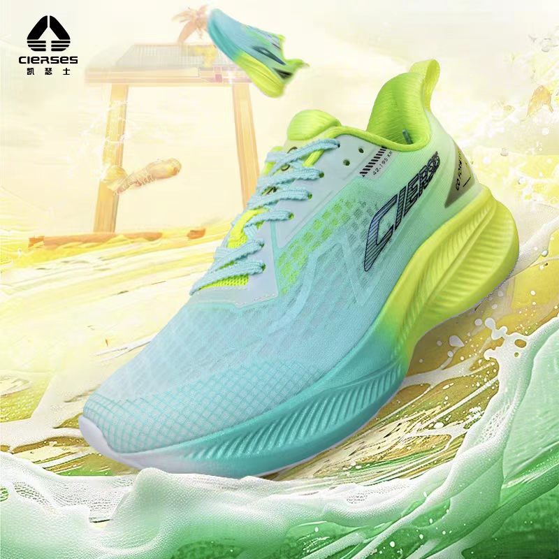 CIERSES 진두윤 풀카본 플레이트 러닝화 유니섹스  - Carbon Plate Marathon Racing Shoes 리뷰 및 가격